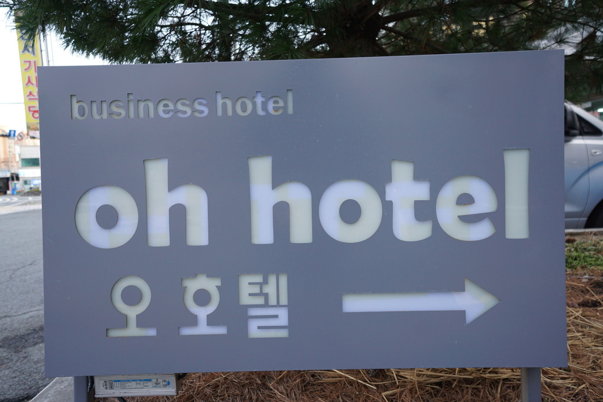 Oh Hotel Busan Eksteriør bilde